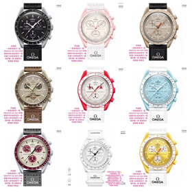 Omega Speedmaster SWATCH Collaboration Watch Collection-6747  